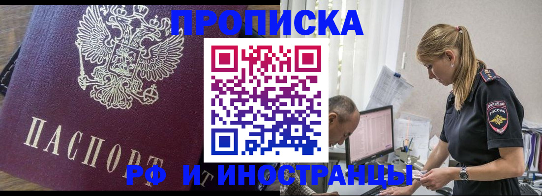 форма 3 в Камышлове